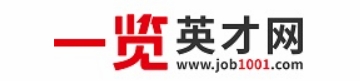 一览英才网