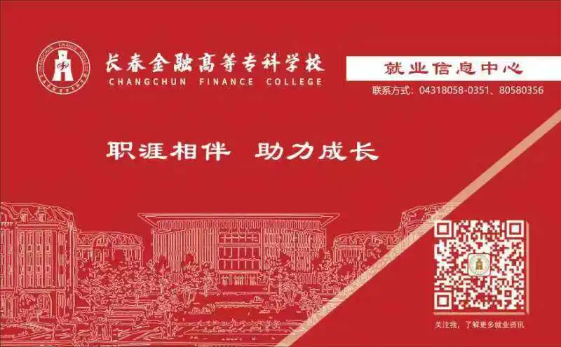 微信图片_20241107164124.png 微信图片_20241107164124.png